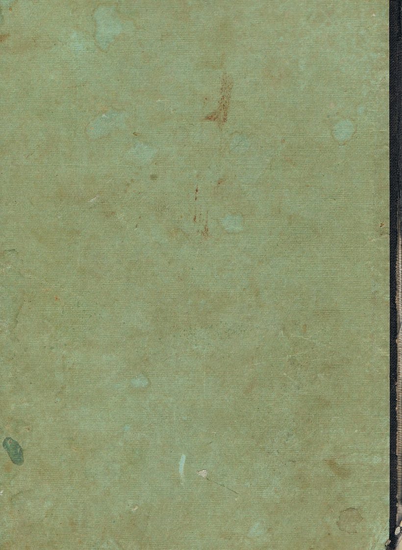 মুক্তিযুদ্ধ: একটি পাঠ-নির্দেশিকা
